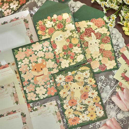 烫金高颜值生日祝福告白信笺集