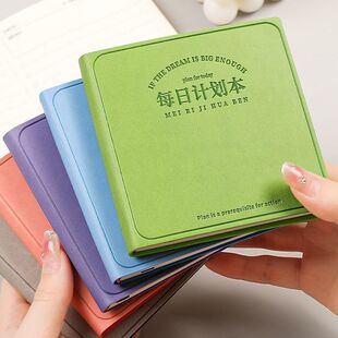 随身本便携小号自律打卡本记事本口袋本方形笔记本迷你每日计划本