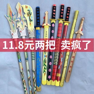 儿童玩具刀剑青龙剑带剑鞘竹木刀剑传统宝剑道具木质刀剑尚方宝剑