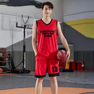 红色篮球服套装男定制比赛队服运动背心青少年男士球衣夏季透气