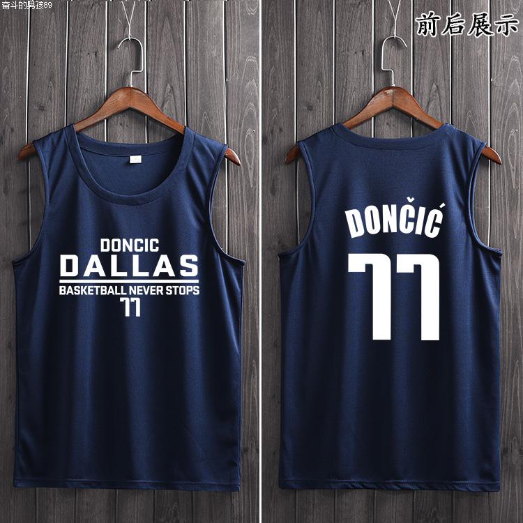 夏季77号东契奇篮球背心美式训练服速干宽松男运动球衣运动健身潮