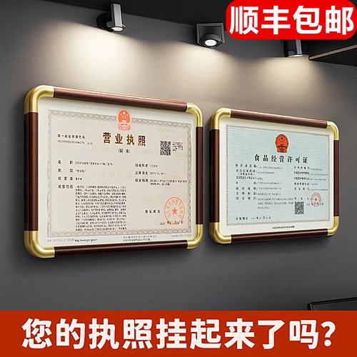 仿铜角圆角弹片设计横竖通用