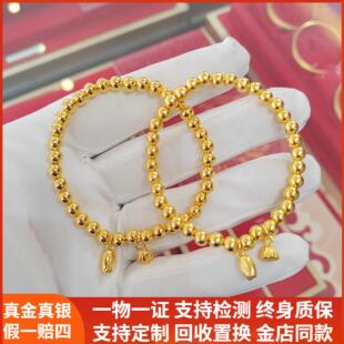 古法黄金包银两世欢手链荷花莲蓬吊坠手环转运手串七夕礼送女友物