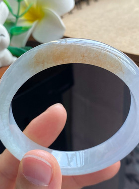 3.25批2294号52.7-12.7-7.1！翡翠手镯！一抹淡淡的橙红色！