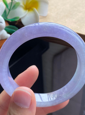 12.26批12291号53.4-12-8.1正圈紫镯！晕染开的烟霞紫！