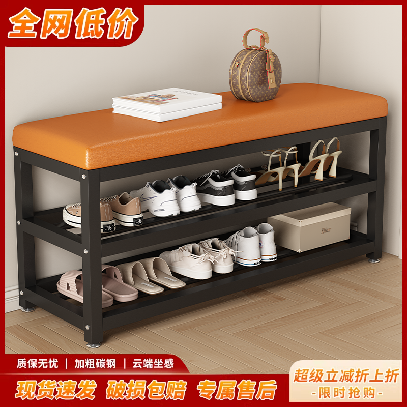 换鞋凳家用门口可坐式穿鞋凳进门凳入户鞋柜坐凳一体软包坐垫鞋架
