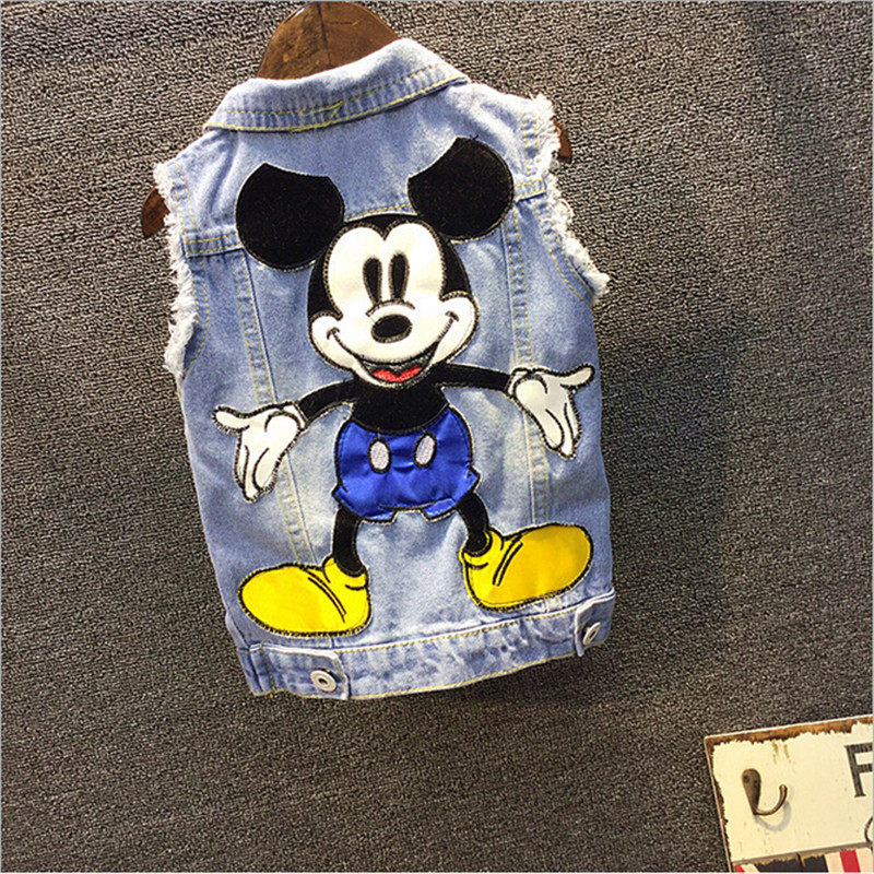 Gilet enfant en mélange - Ref 2068380 Image 1