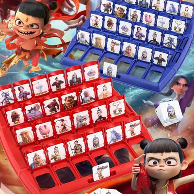 猜猜我是谁卡牌游戏儿童桌游玩具