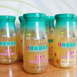 福建建莲银耳羹即食瓶装罐装莲子罐头红枣枸杞建宁玻璃瓶食品免煮