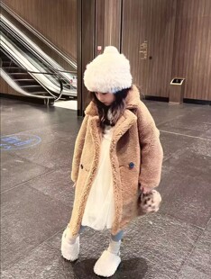 女童皮草外套秋冬装男宝宝中大童羊羔毛加厚长款韩版美拉德2025潮