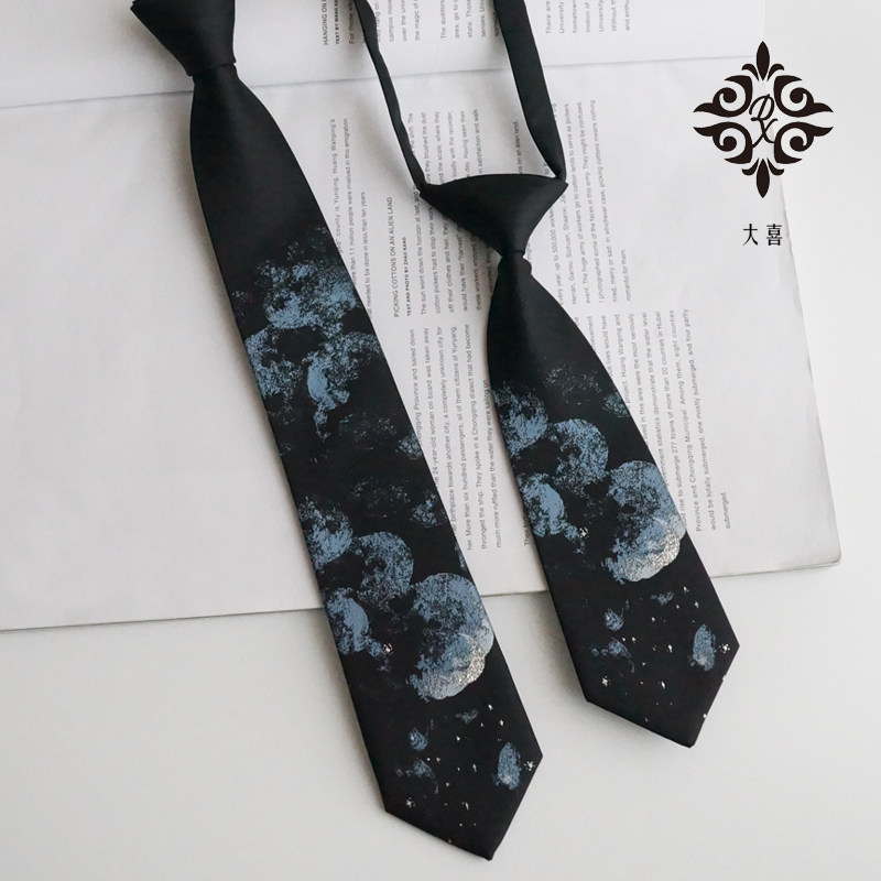 云儿胖胖月儿弯弯黑色免打小领带