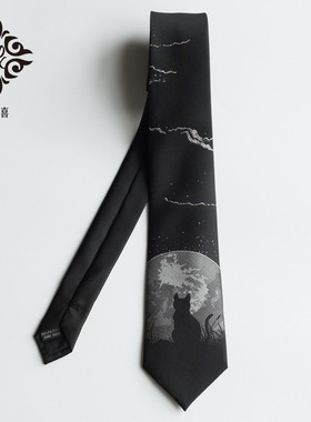 大喜原创【仰望星空的猫】烫银版黑色刺绣JKDK领带云层文艺范ins