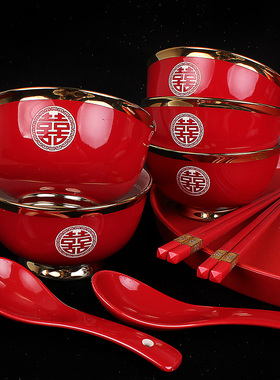 婚庆用品结婚陪嫁全红囍碗高脚红碗一对大金边雕刻喜碗酒红陶瓷碗