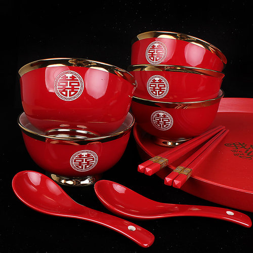 婚庆用品结婚陪嫁全红囍碗高脚红碗一对大金边雕刻喜碗酒红陶瓷碗