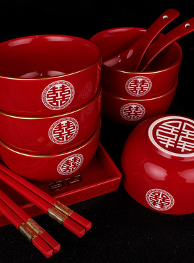 婚庆用品结婚陪嫁全红喜碗一对陶瓷碗酒红雕刻喜底碗改口敬茶杯