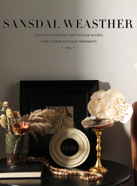 侘寂风老钱风书桌书柜摆件组合