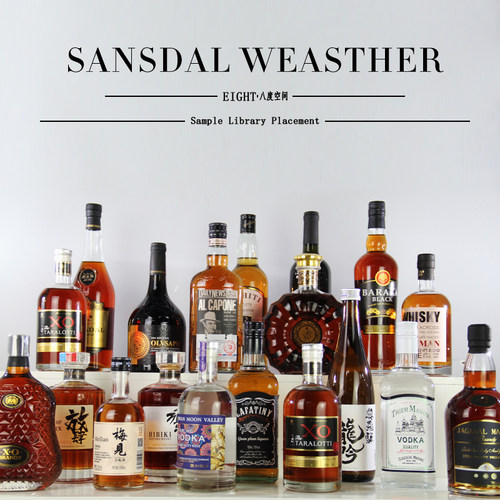 高档琉璃玻璃水晶醒酒器洋酒具