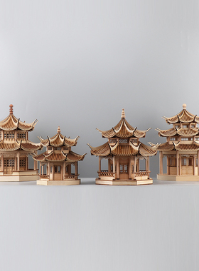 创意古建筑八角凉亭家居摆件