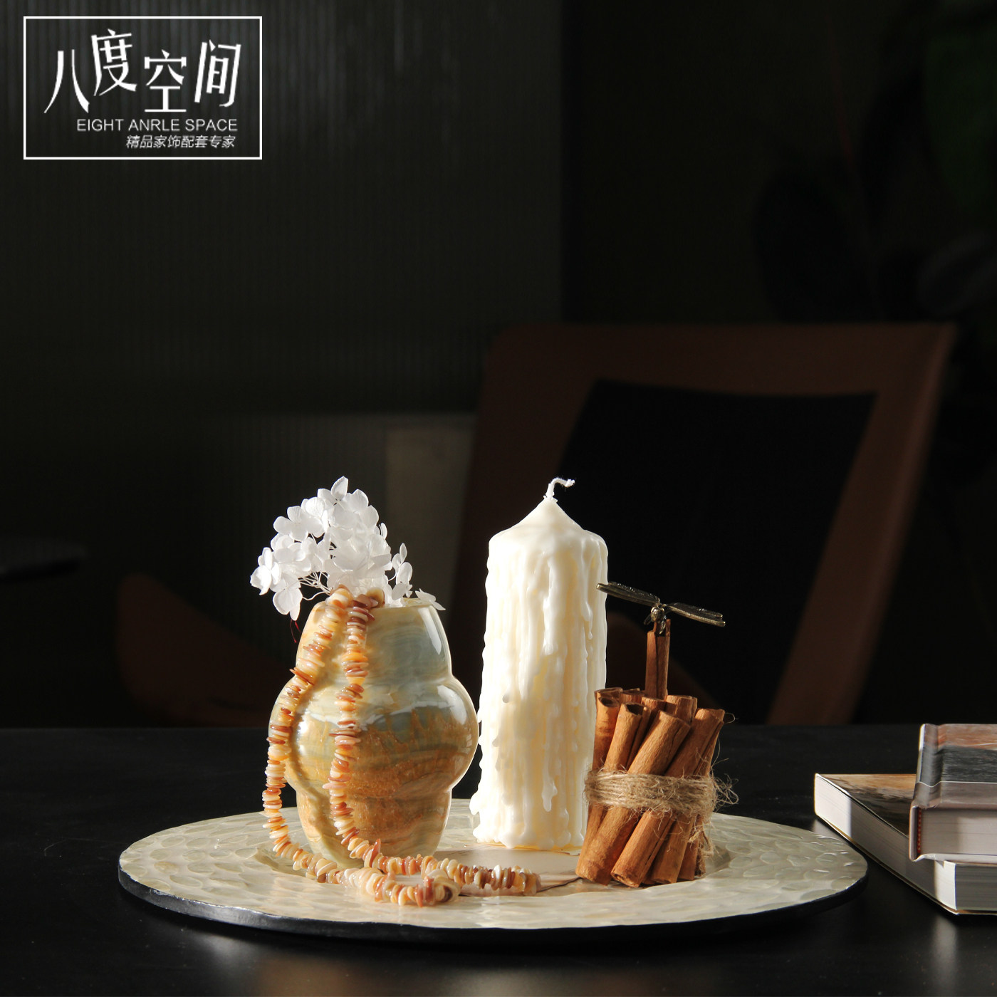 样板间飘窗托盘花艺组合摆件卫生间香薰蜡烛卧室装饰艺术家居饰品