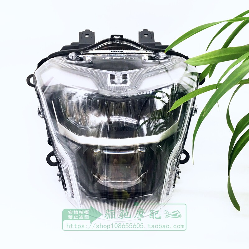 DR300 DR250 헤드라이트 미등 번호판 라이트 방향 지시등 좌우 방향 지시등 반사경 오리지널 액세서리