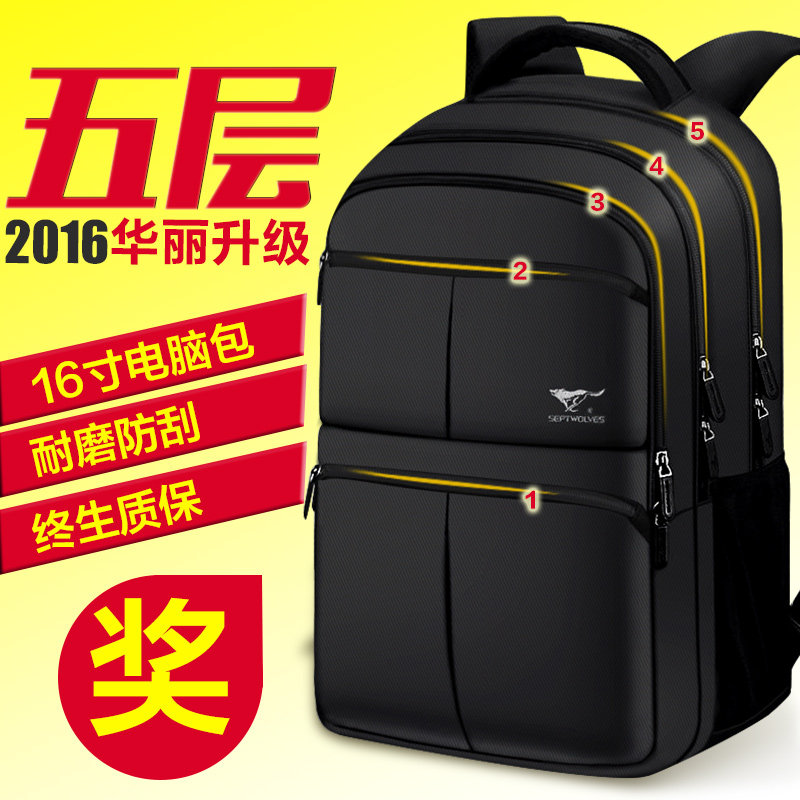 Sac pour homme - Ref 52537 Image 4