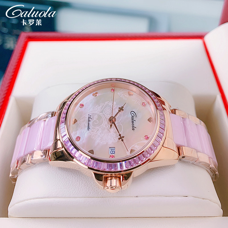 手表女款机械表女士手表卡罗莱正品女表陶瓷时尚潮流防水新款品牌