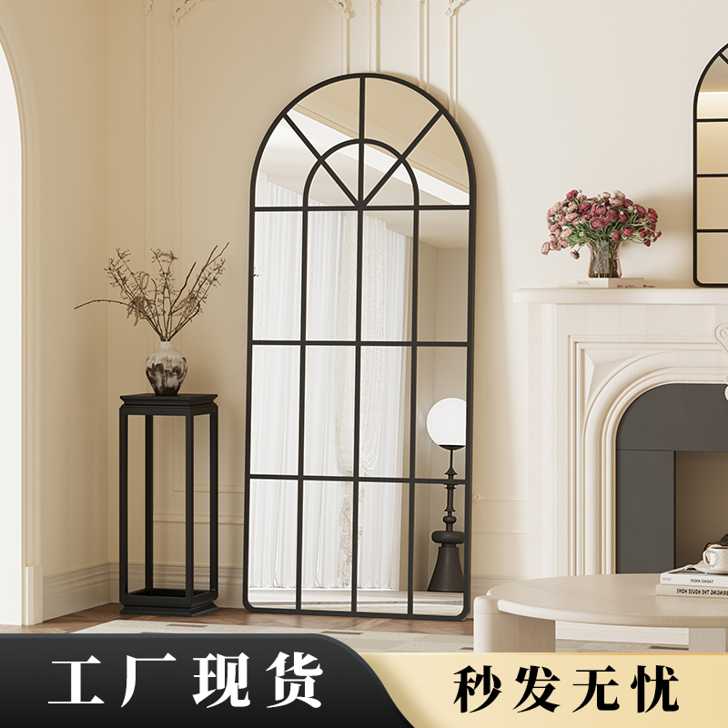 轻奢ins风异形格子镜贴墙穿衣镜