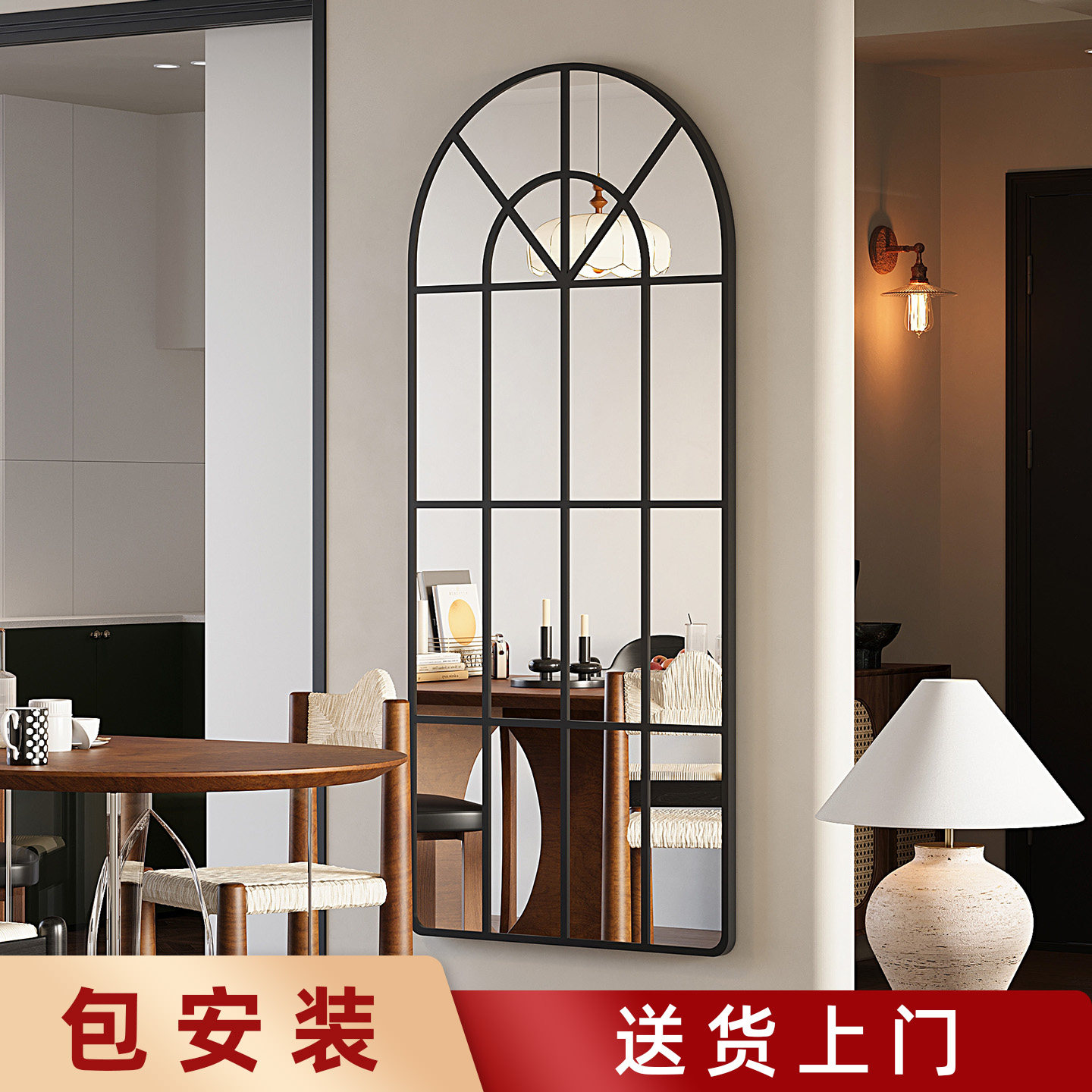 法式复古格子镜轻奢挂墙镜子全身镜高级感装饰镜定制玄关穿衣镜,住宅家具,穿衣镜,淘宝优惠券,粉丝福利购,淘宝优惠卷