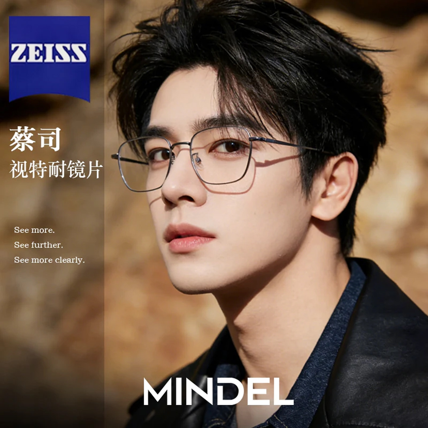 纯钛近视眼镜男可配度数商务高级感方框眼镜防蓝光眼睛架变色眼镜