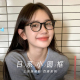 日系黑框眼镜近视女度数可配覆古圆框眼镜框显脸小镜架防蓝光平光