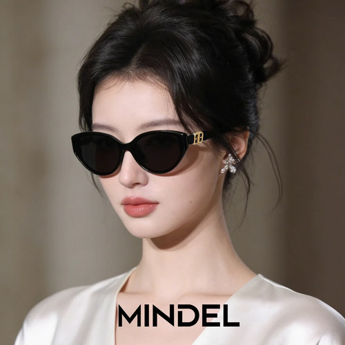 高级感猫眼墨镜女2026新款防晒防紫外线素颜圆脸显瘦复古太阳眼镜