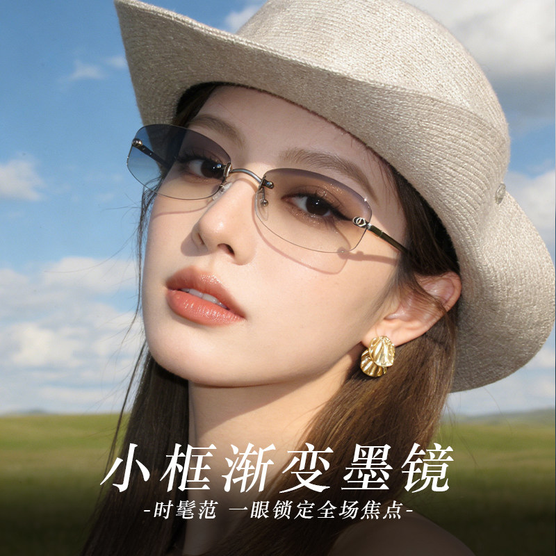墨镜女款小框渐变太阳眼镜旅游登山护目镜防晒防紫外线高级感墨镜