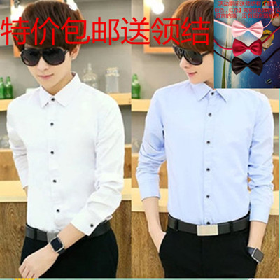 兄弟团结婚礼服表演男士长袖衬衫
