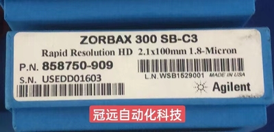 Agilent安捷伦858750-909色谱柱全新原装进口现货议价