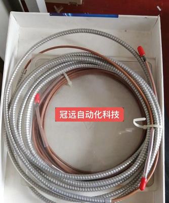 本特利24710-045-01电缆全新原装进口现货议价