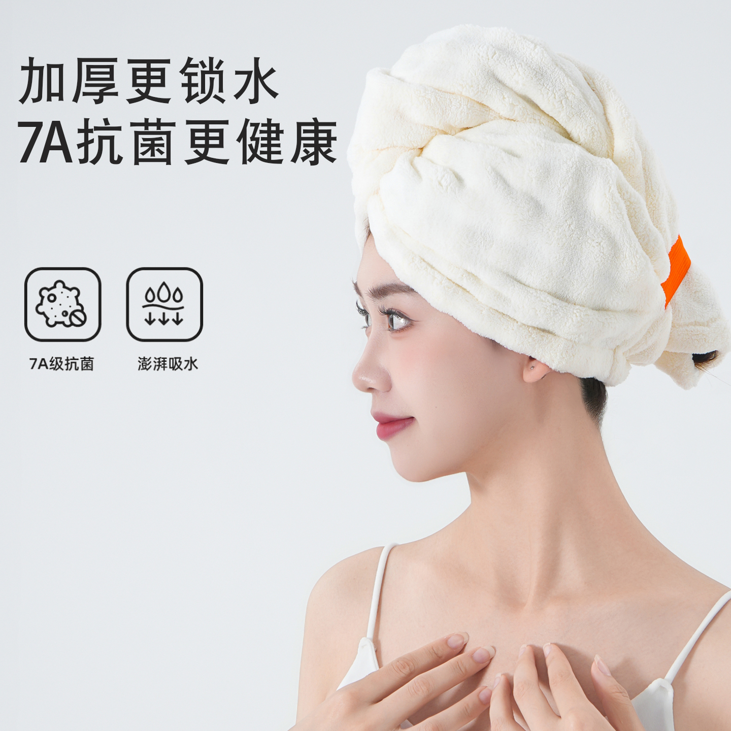 干发帽超强吸水速干一片式2025年新款女成人免吹包头发毛巾加厚款
