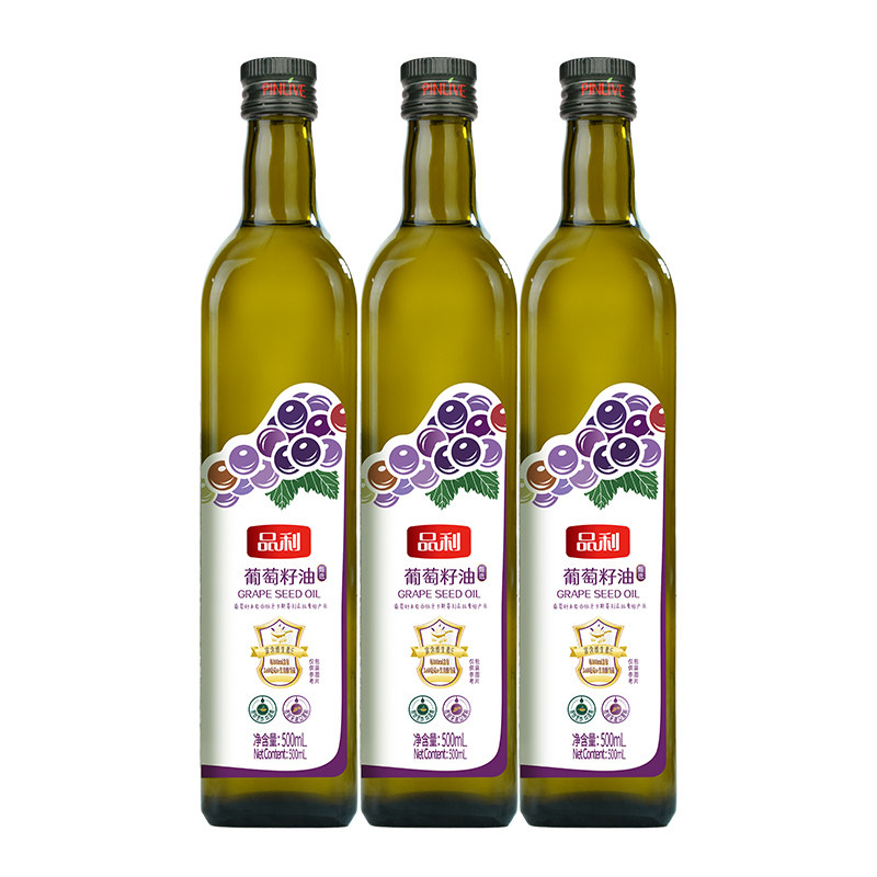 【预售】品利葡萄籽油500ml*3瓶 西班牙进口原料油烹饪炒菜食用油