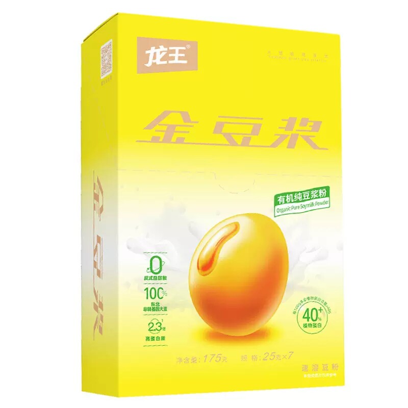 龙王金豆浆有机纯豆浆粉高蛋白100%非转基因大豆独立包装即冲即饮