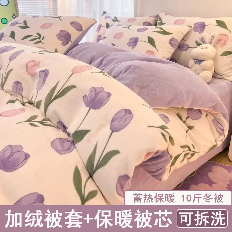 潮流精品,品质保证