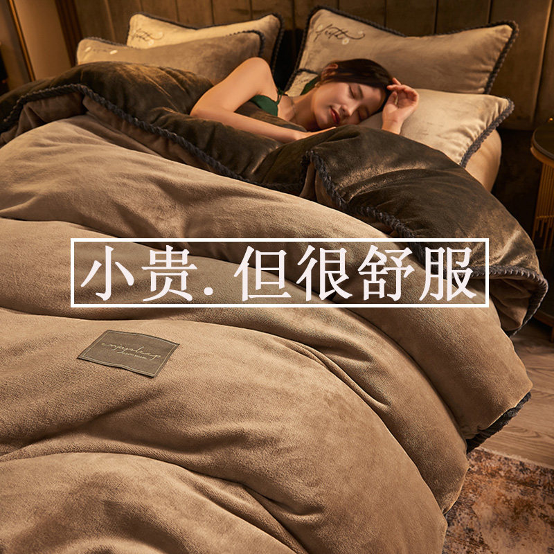 可拆洗被子冬被冬天加厚保暖宿舍单人10斤棉被芯男被套一整套全套