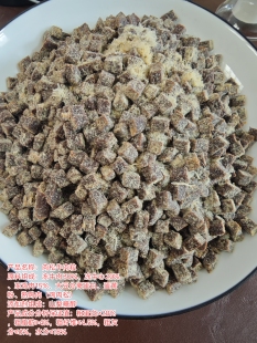 肉松牛肉粒猫狗零食拌粮奖励解馋磨牙
