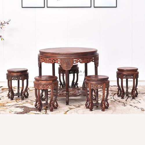 红木家具大红酸枝98cm五子登科六件套仿古休闲桌 木圆桌交趾黄檀