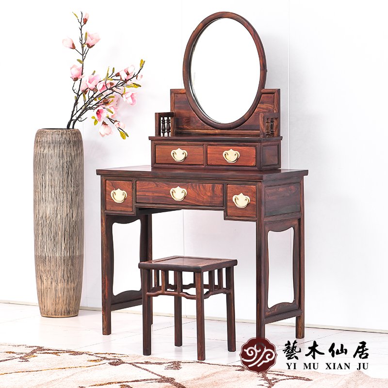 红木家具明式风交趾黄檀化妆柜