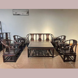 红木家具大红酸枝圈椅沙发十件套中式客厅小户型简洁沙发椅组合