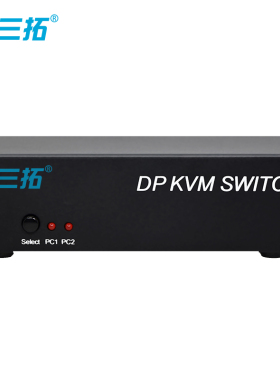 三拓 ST.602P 高清DP接口2路4路8路KVM切换器