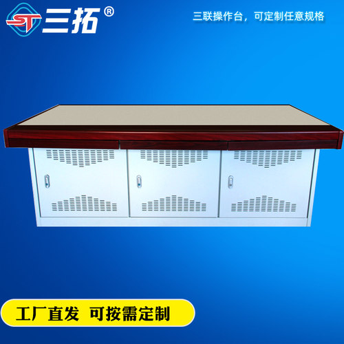 颜色 材质 尺寸按需定制 散件发货 智能组装