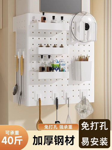 热水器遮挡罩燃气管道装饰遮挡洞洞板厨房置物架壁挂管线遮丑挡板