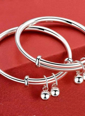 儿童银手镯999男女小孩饰品