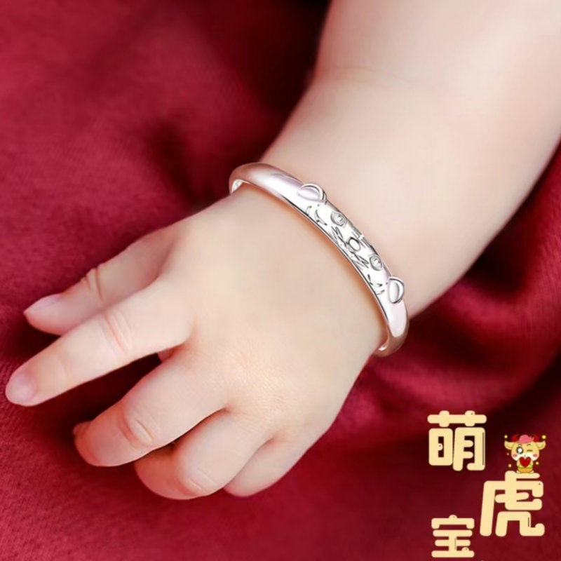 银手镯婴儿9999纯银宝宝银镯手镯