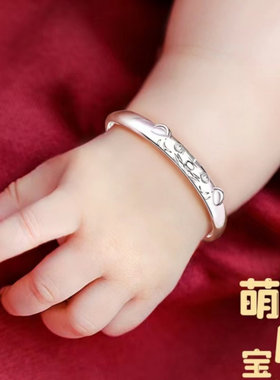 银手镯婴儿9999纯银宝宝银镯子一对牛虎儿童小孩满月镀银饰礼物